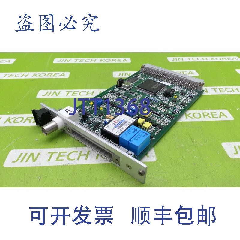 原装供应13157  OS 1CH-VIB-01