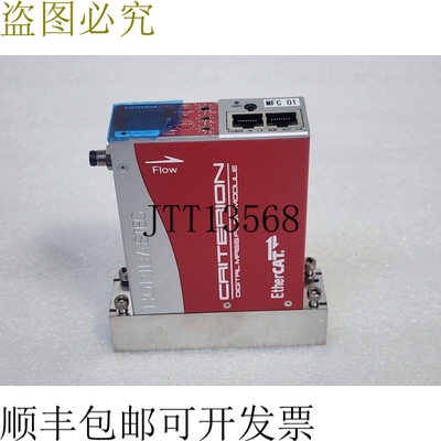 原装供应HORIBASTEC D517MG O2 5SLM,C SUC 3038,MFC CRITERION E