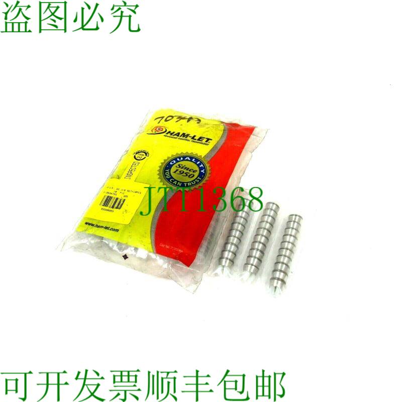 原装供应新批次 130EA Ham-Let 760ls-ss-3/8 套圈 03500265 P =3