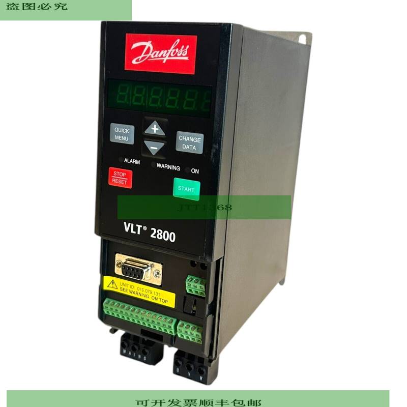 Danfoss VLT2803 195N0007 Inversor De Frecuencia VLT2803PS2B2