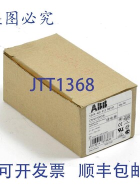 原装供应9 x ABB 可插拔接口继电器,1SVR 405 613 R8100,CR-M11
