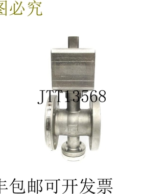 原装供应控制 VS-F1-0150-SXX 150-275PSI 1-1/2" UNMP