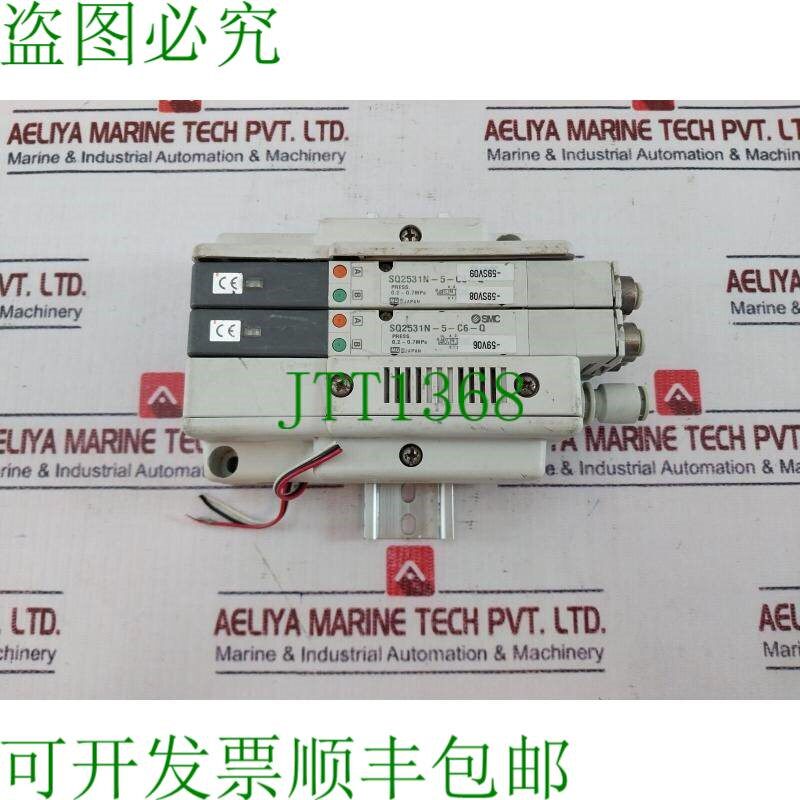 原装供应   SQ2531N-5-C6-Q 气动电磁阀 0.2 ~ 0.7 MPA