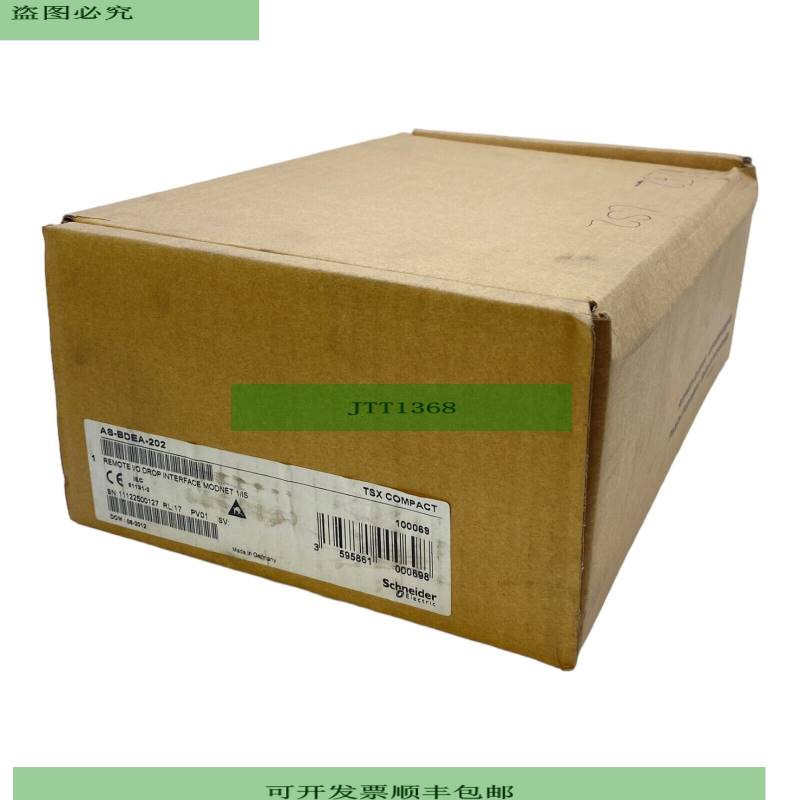 AS-BDEA-202 M&amp;oacute;dulo De Interfaz 111225400127