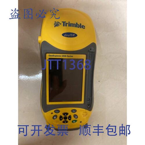 原装供应Trimble Geoexplorer GeoXM 2008系列