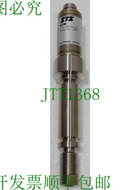 Sts Sensor Technology Sinarch Ag Atm 部件号：2197016 38 01