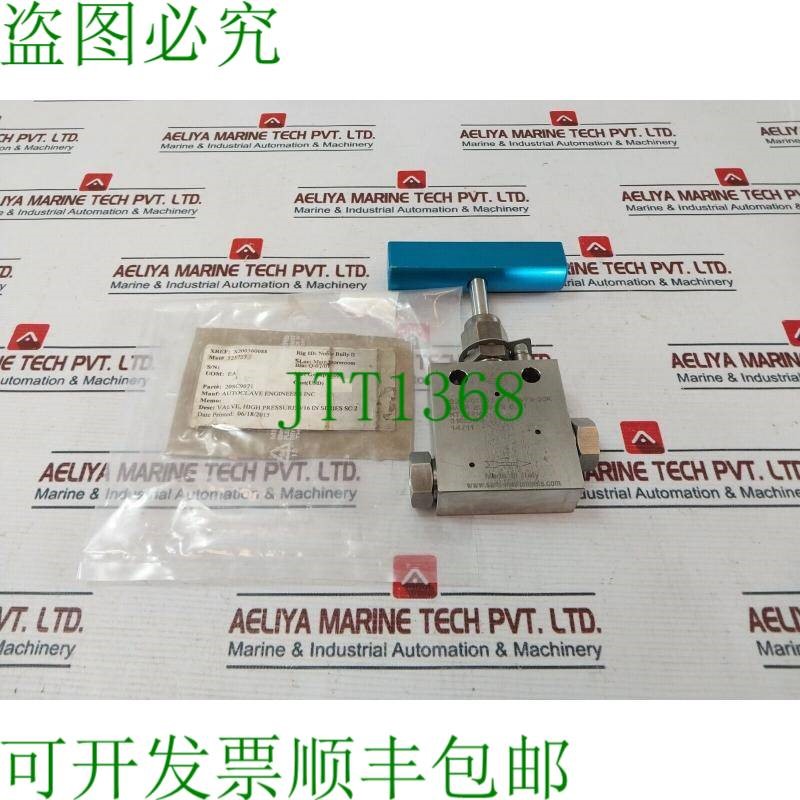 原装供应Sami S20V01T03 9/16英寸系列Sc2高压阀 20SC9071