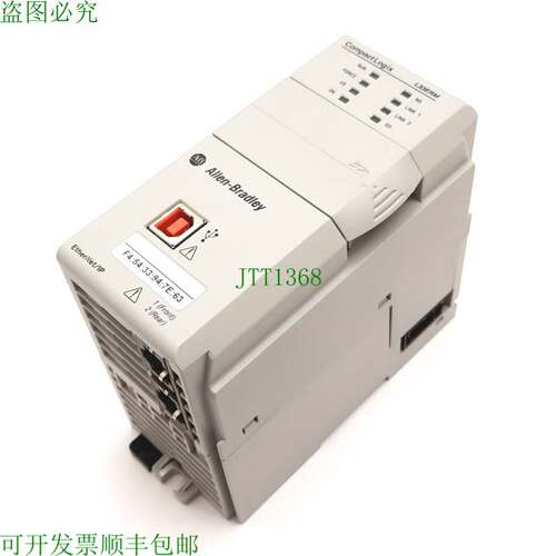 原装供应Allen Bradley 1769-L33ERM CompactLogix 运动控制器,8