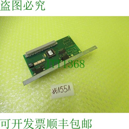 原装供应EBELT 卡 67035_01_X_00_  1551