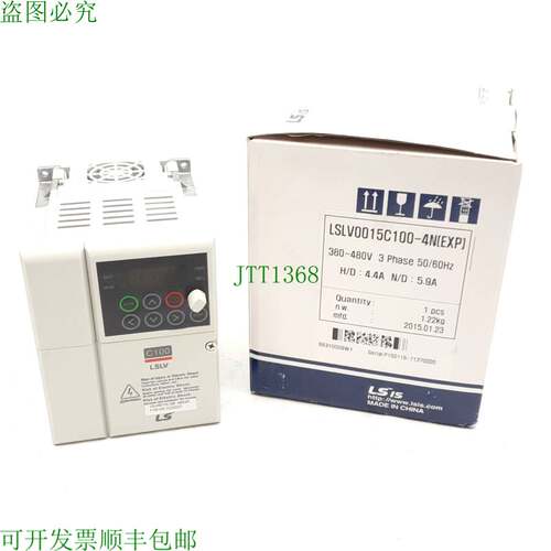 原装供应LS LSLV0015C100-4NEXP逆变器,3PH 380-480VAC 输入,0-48