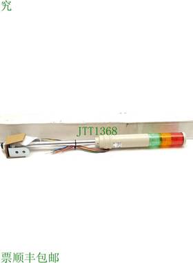 原装供应电气 XVC4B35S 塔堆叠灯,40 毫米,红色橙色绿色 LE