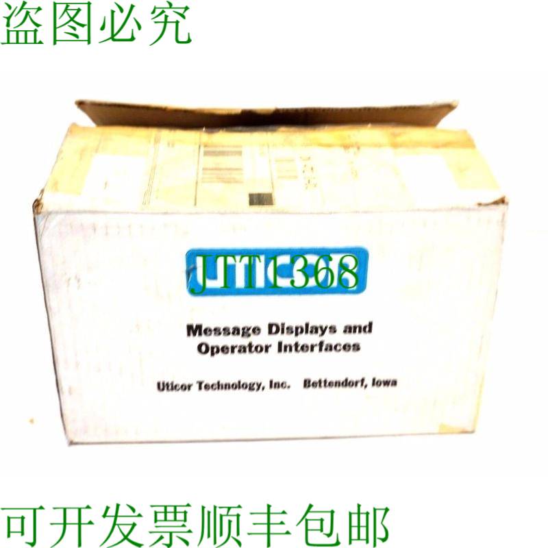 原装供应尤蒂科尔 150-115N2L16EX