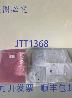 原装供应传感Druk IS620-25