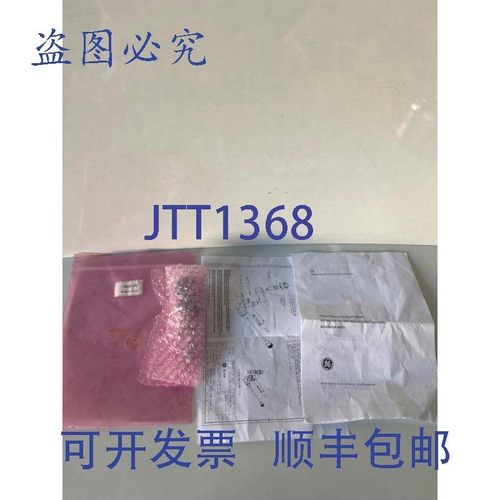 原装供应传感Druk IS620-25