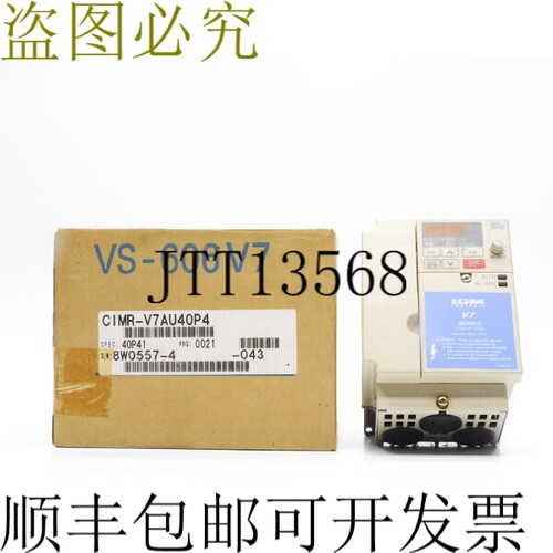 原装供应IDM 控制 CIMR-V7AU40P4 380-460VAC 2.4A NSMP