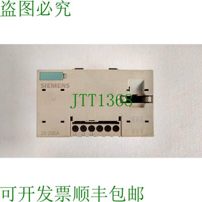 原装供应3UF7113-1AA00-0 20-200A Simocode Pro 电流/电压测量模