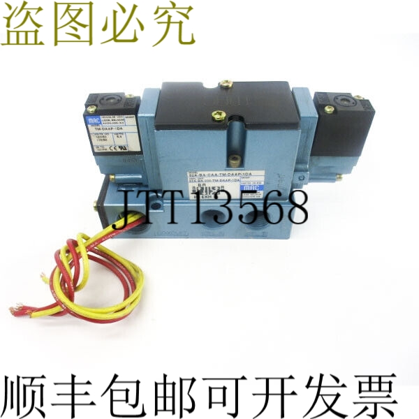 原装供应MAC 82A-BA-CAA-TM-DAAP-1DA 110/120V 25-150PSI NSNP