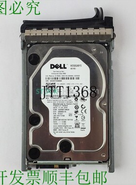 原装供应戴尔WD5002ABYS-18B1B0硬盘