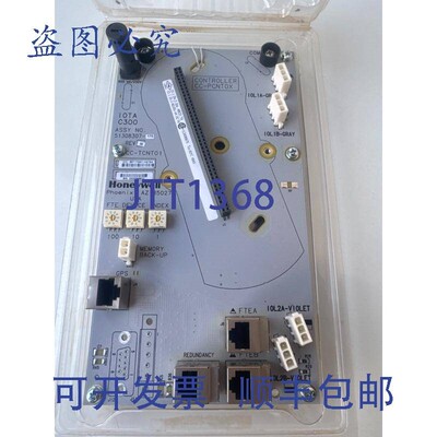 原装供应 CC-PCNTOX 控制器 - 51308307-175 / 版本 H / CC-TCNT0