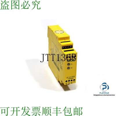 原装供应SICK UE10-3OS2D0 安全继电器-6024917