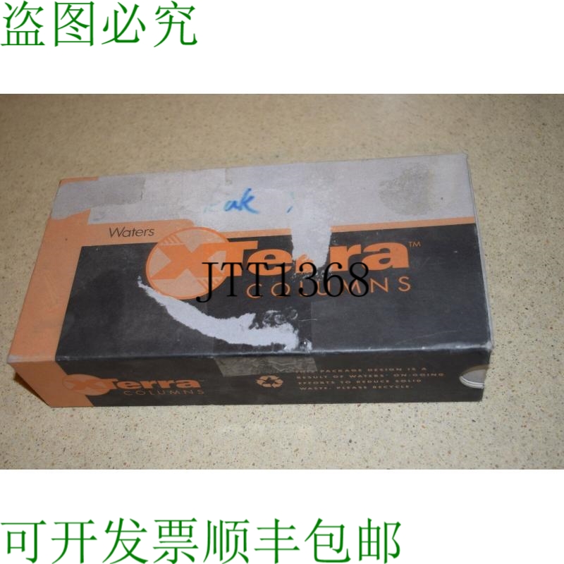 原装供应^^ WATERS Terra 柱 Xterra 3.0X150MM 柱 P/N 186000422