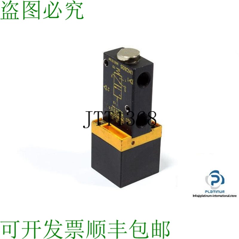 原装供应WAIRCOM UKC8/25 空气飞行员阀门