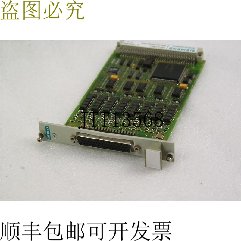 原装供应SMP16-EA217 6AR1302-0AE00-0AA0 板 J31070-A4957-F004-