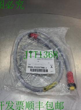 原装供应ALLEN BRADLEY 889N-F65GFNM-1 Ser。 贴片绳 3E-14 银色