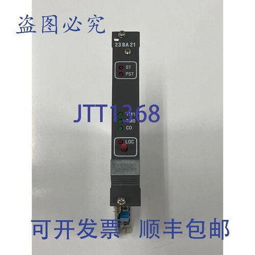 原装供应ABB 23BA21/23BA21C/GSNE000800R2048