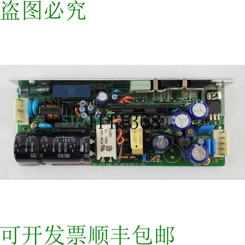 原装供应朗达 LWD30-1515 电源