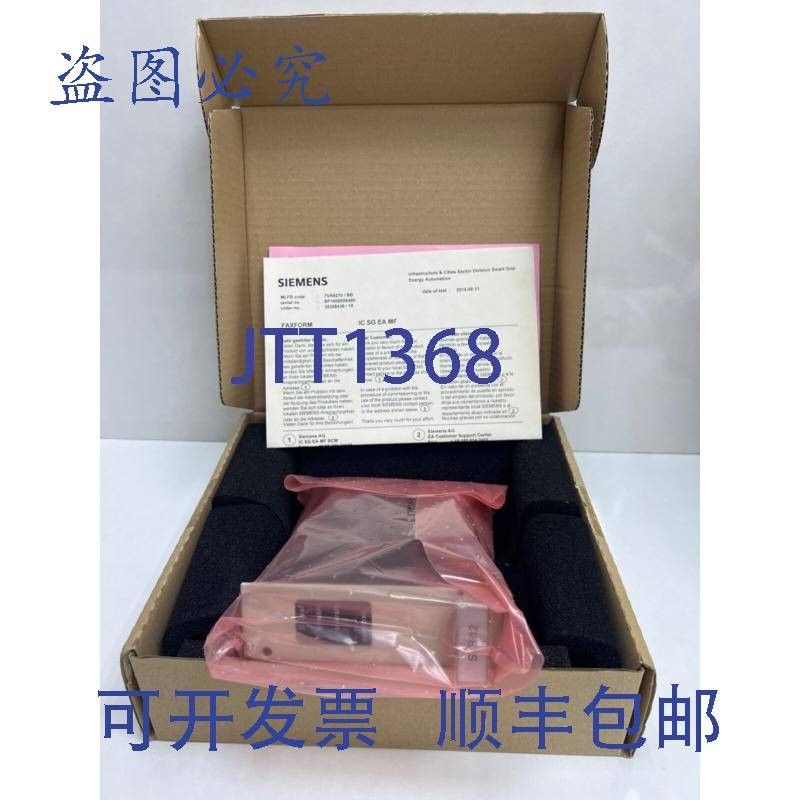 原装供应MTM Power 7VR9270/BB,电源 SVB12, FWT2000 I