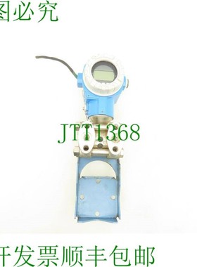 原装供应Endress + Hauser PMD75-CAC9Y45DCMN 差压变送器 0-1200