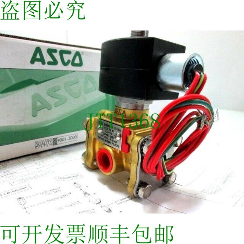 原装供应ASCO EF8316G302 Redhat 空气惰性气体 3 路 NC 电磁阀,2