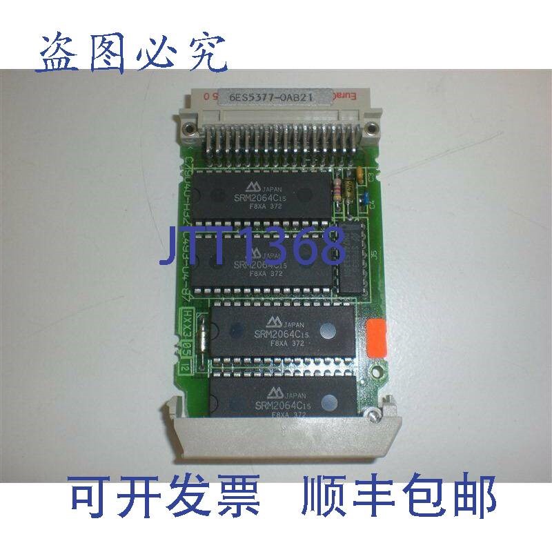 原装供应Simatic S5 内存子模块,6ES5 377-0AB21