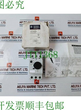 原装供应遥控 1BHAB 3 50/60Hz