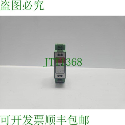 原装供应HERIANA HT201-KA1 热敏放大器
