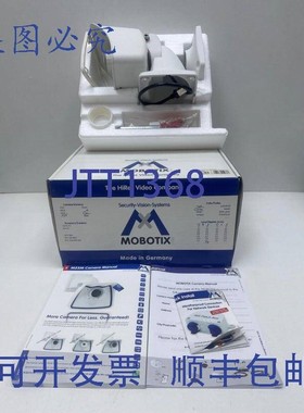 原装供应MOBOTIX MX-M25M-Sec-Night-N51 Allround Mono M25M Sec