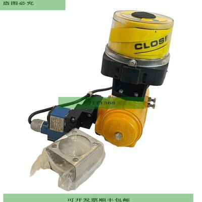 Hytork Hytork-71 EDN-0071-S80-A00 Pneumatischer Stellantrieb