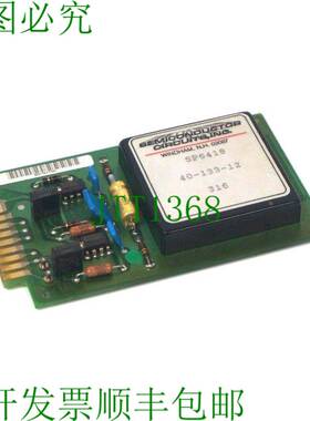 原装供应/MEASUREX 052681-01 05268101