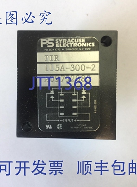 原装供应雪城电子 TIR115A300-2 继电器 10A 115VAC 120VAC