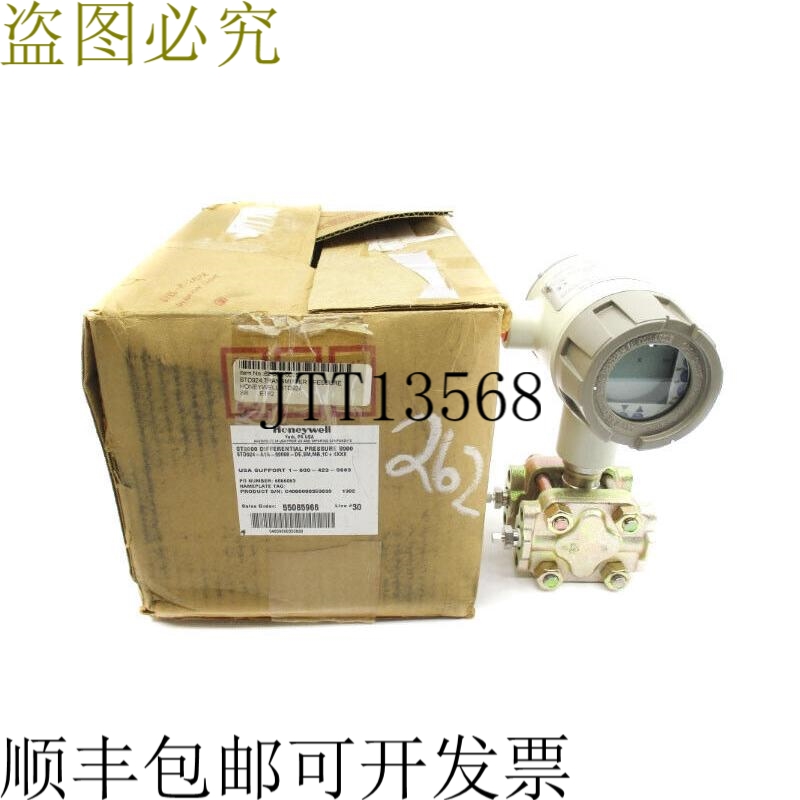 原装供应 STD924-A1A-00000-DE,SM,MB,1C+XXXX 4500PSI -