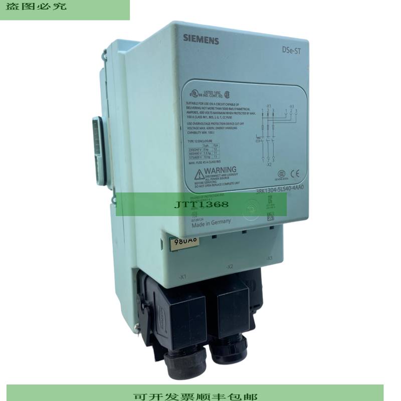 /哈廷 3RK1304-5LS40-4AA0 电机 5.5 千瓦 400 伏 1.50 A...12.00