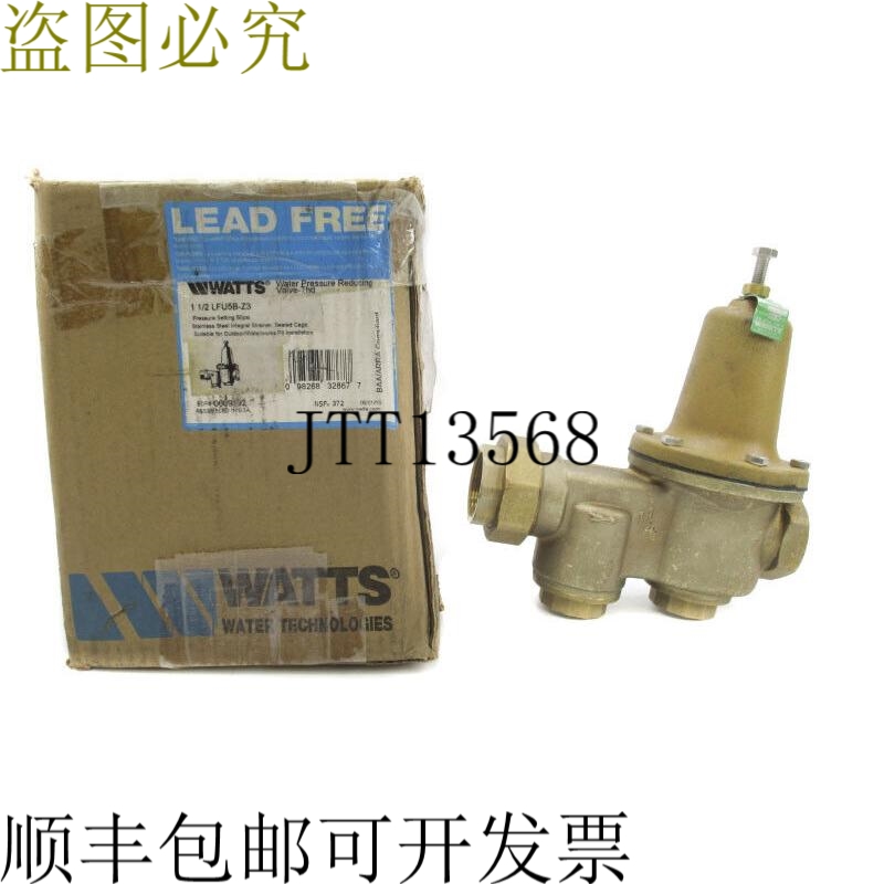 原装供应瓦茨 LFU5BZ3 25-75PSI 1-1/2 NSMP