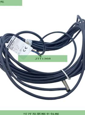 Sensor Induktiv Balluff BES516-371-SA13 10-30V DC 200mA Sn=