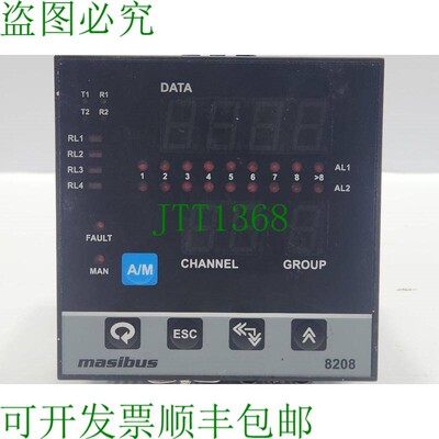 原装供应MASIBUS 8208 8通道扫描仪/保护继电器8208-ALL-U2-N
