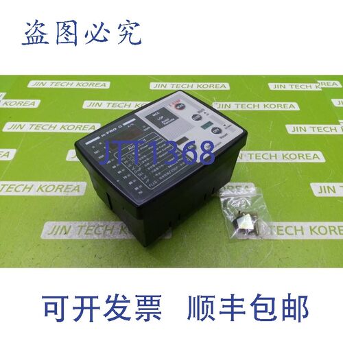 原装供应14331  M-PRO GZ 60A/60Hz