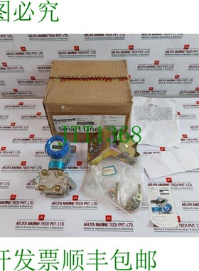 原装供应HYWELL STD730E1AC4AS1CAHC11CB11A0F10000 Smartline 压