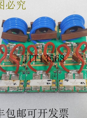 原装供应MAIN_OUTPUT 版本 0.4.1 RO4350B 30MIL 1 黄金,1K25