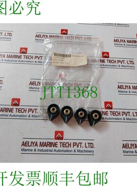 原装供应乐透周二 19x Elro 15-1298 Controllo Manopola 552.02.