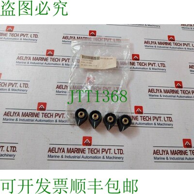 原装供应乐透周二 19x Elro 15-1298 Controllo Manopola 552.02.